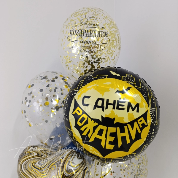 Набор шаров "Бэтмен в полете"